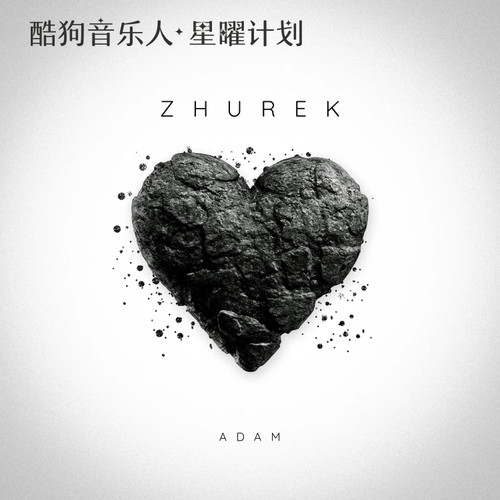 adam – zhurek