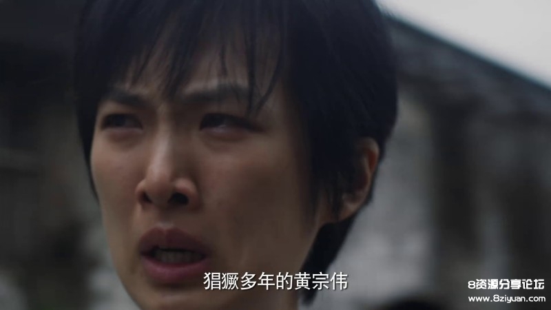 [猎冰][全18集][web-mp410.00g][中文字幕][1080p][流媒体][lelvetv] (3).jpg