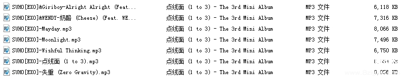 点线面 (1 to 3) - the 3rd mini album.png