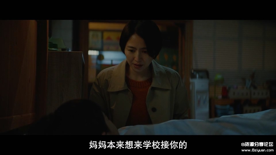 [那夜我们行向彼方][hd-mp42.9gb][日语中字][1080p] (5).jpg