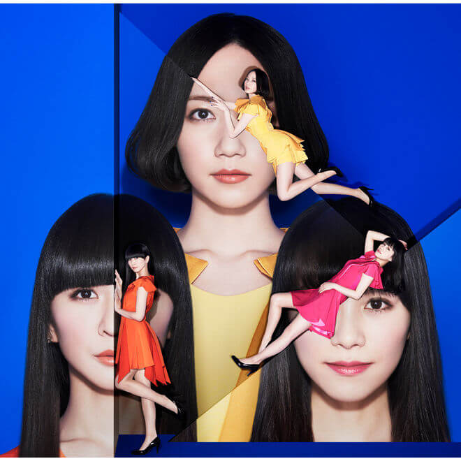 perfume – cosmic explorer